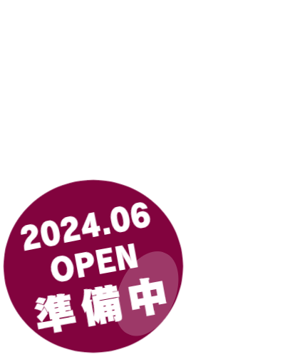 屋久島ゆたかさんのパッションフルーツ　ゆたか農園　2022年6月オープン準備中
